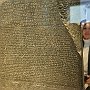 . : Fotos L10 75 3 Mar 2017