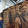 . : Fotos L16 75 5  Mar 2017
