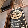 . : Fotos L16 75 5  Mar 2017