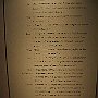 DSC 5033