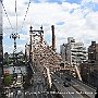 . : NY 5-7-2016