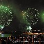 . : NY 444-7-2016