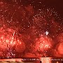 . : NY 444-7-2016