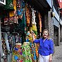 . : NY 27-6-2016