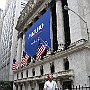 . : NY 29-6-2016