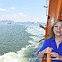 . : NY 29-6-2016
