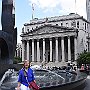 . : NY 29-6-2016