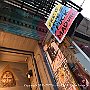 , : Fotos NYC 4 20 Dic 2017