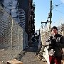. : Fotos  NYC 12 29 Dic 2017