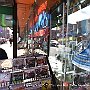 . : Fotos  NYC 12 29 Dic 2017