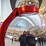 . : Fotos NYC 5 21 Dic 2017