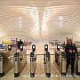 . : Fotos NYC 8 25 Dic 2017