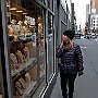 . : Fotos NYC 8 25 Dic 2017